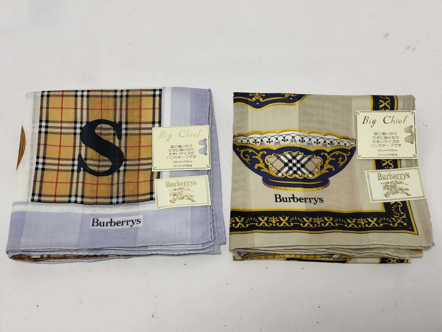 BURBERRY Handkerchief Large Format Unused Other Accessories