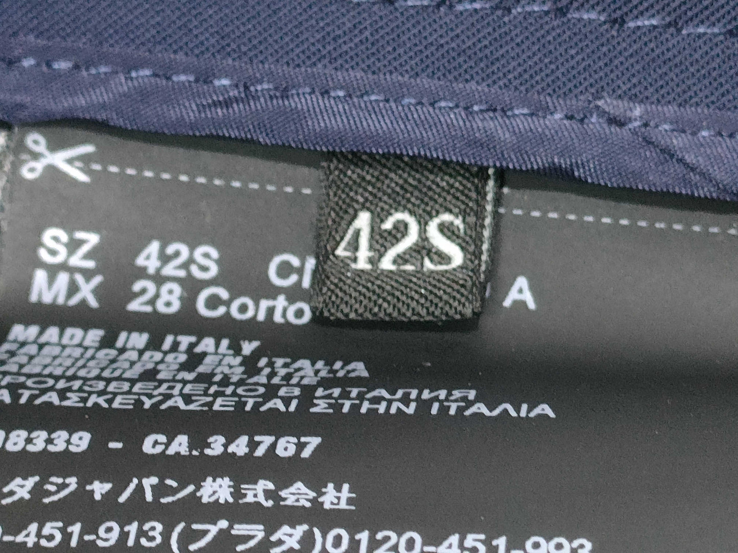 PRADA Nylon Prada Logo Pants Rubber Logo Pants