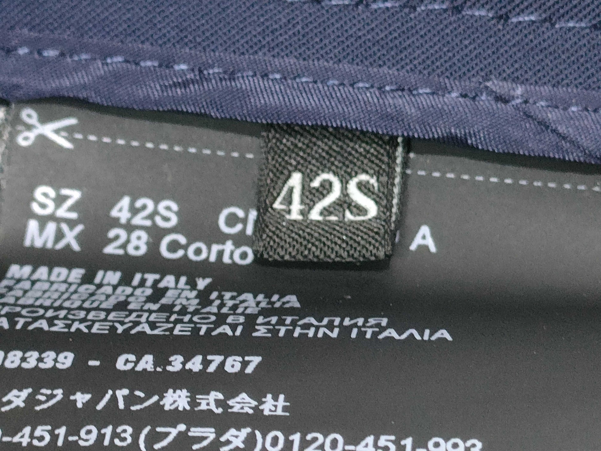 PRADA Nylon Prada Logo Pants Rubber Logo Pants