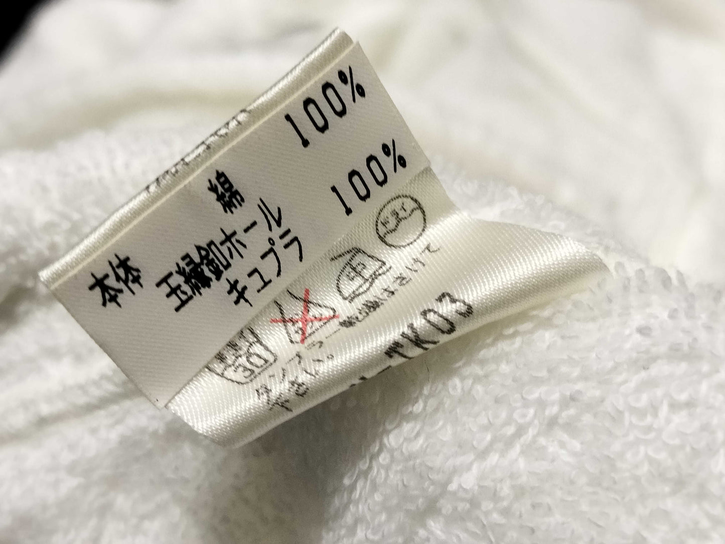 Dior CD Logo Gold Button Christian Dior Outerwear Top