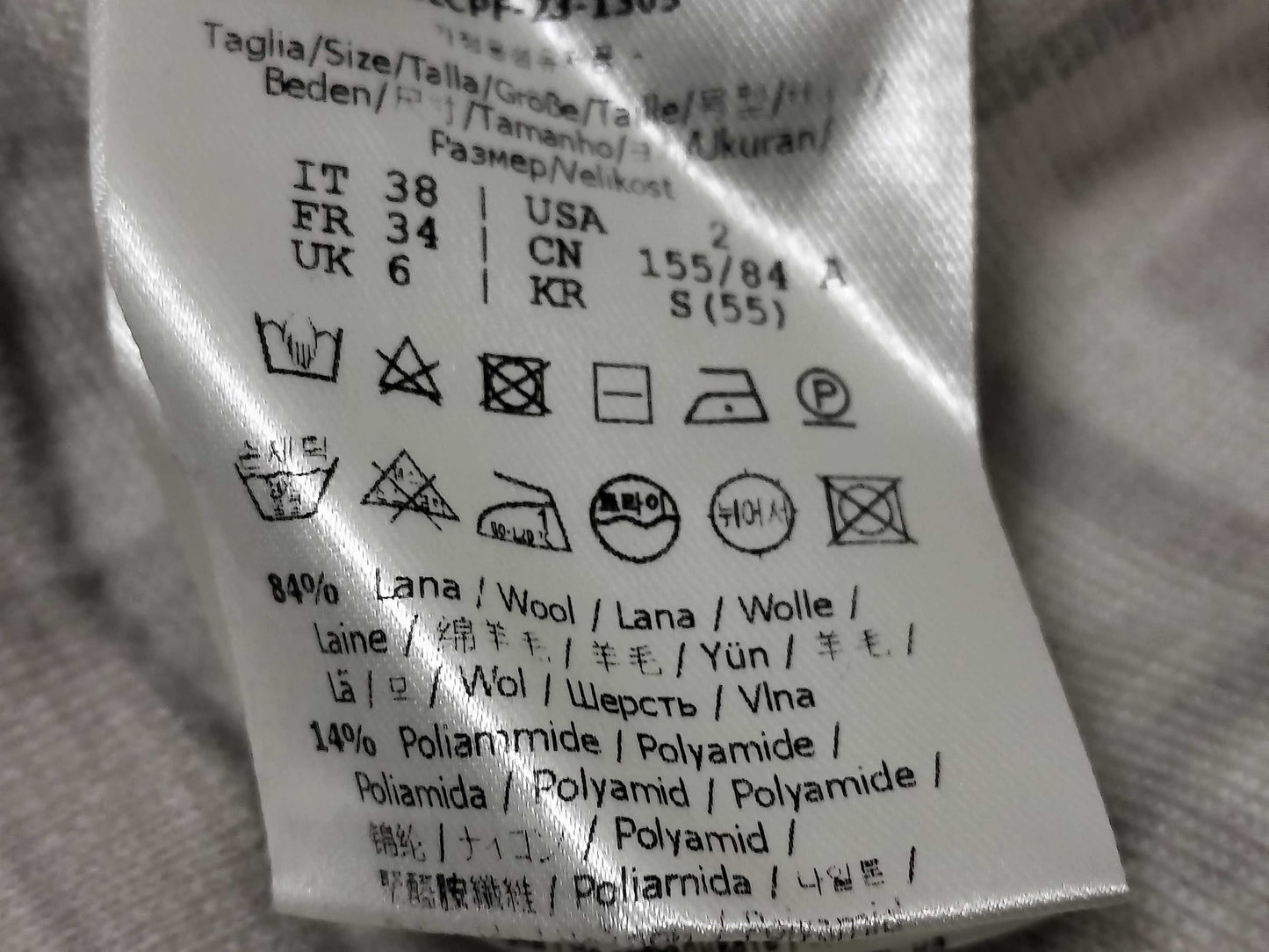 FENDI FENDI Double Face FF Zucca Knit Top