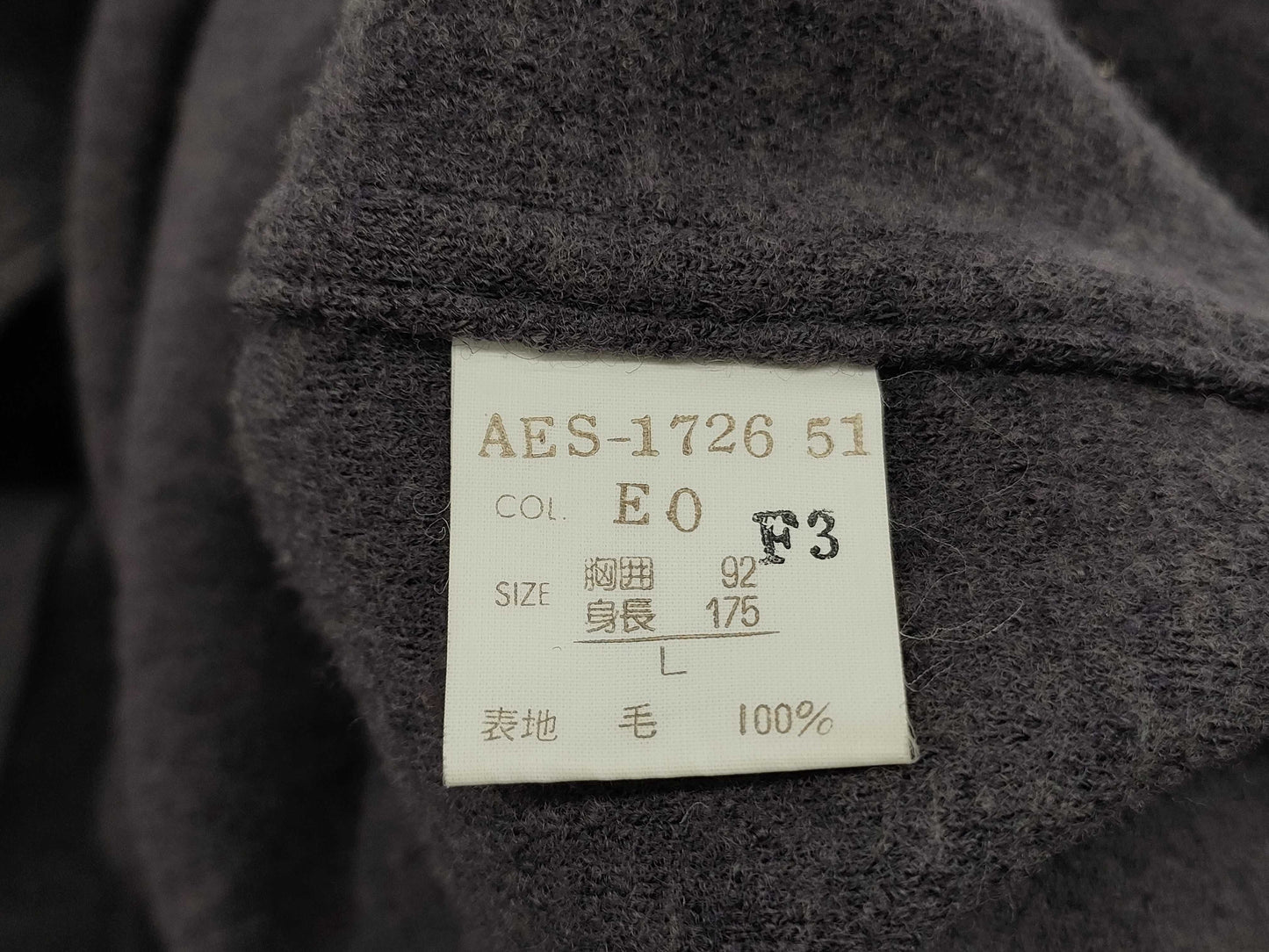 Dior Christian Dior Embroidery Wool Coat Coat