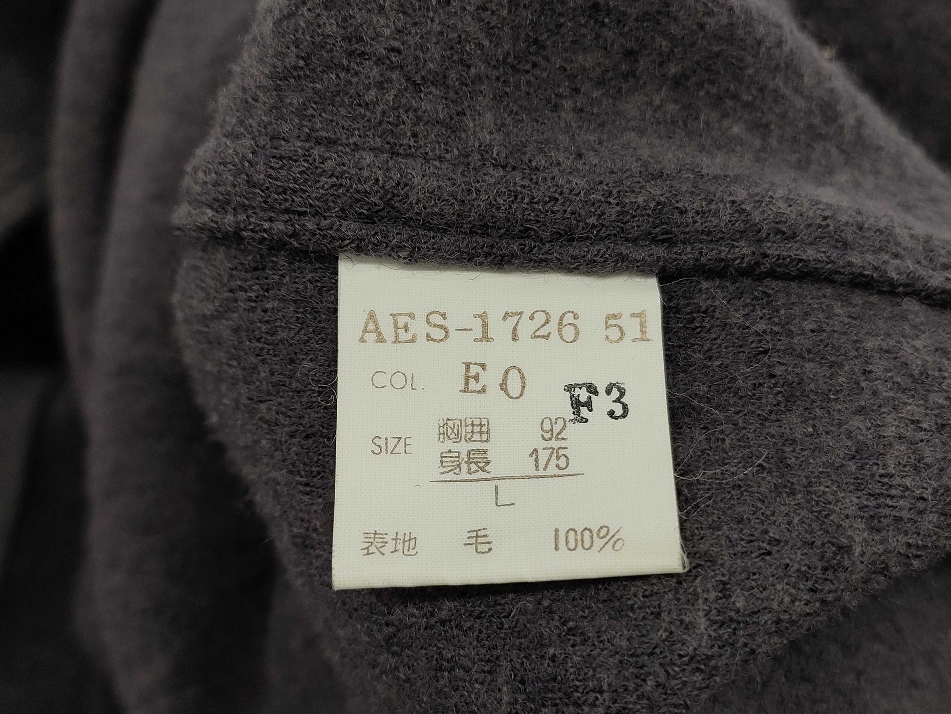 Dior Christian Dior Embroidery Wool Coat Coat