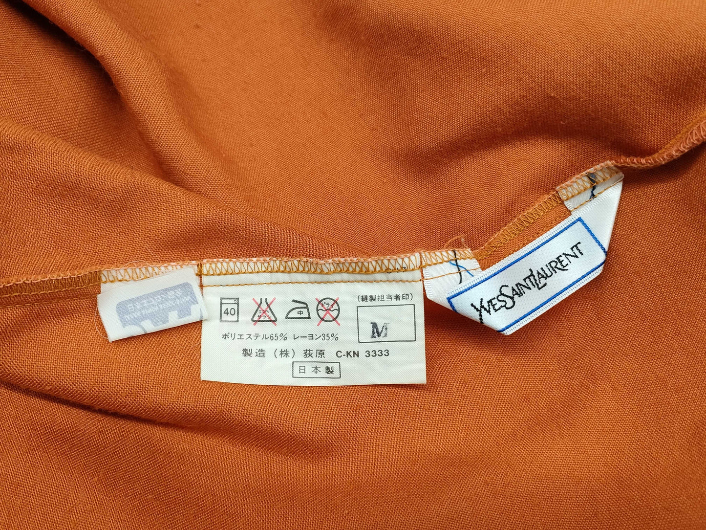 Yves Saint Laurent Saint Laurent One Piece Dress