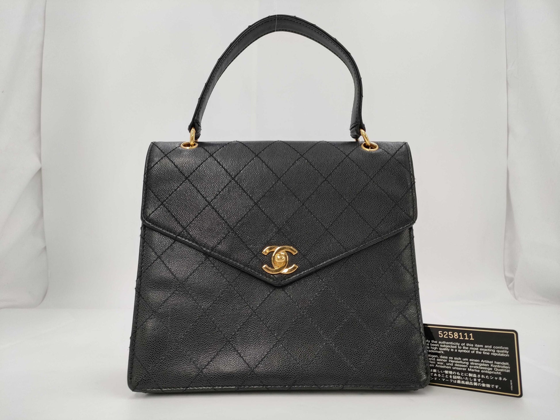 CHANEL Caviar Skin Handbag