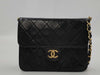 CHANEL Matlasse Lambskin Push Lock Chain Shoulder Bag with Seal 2nd Line Shoulder Bag