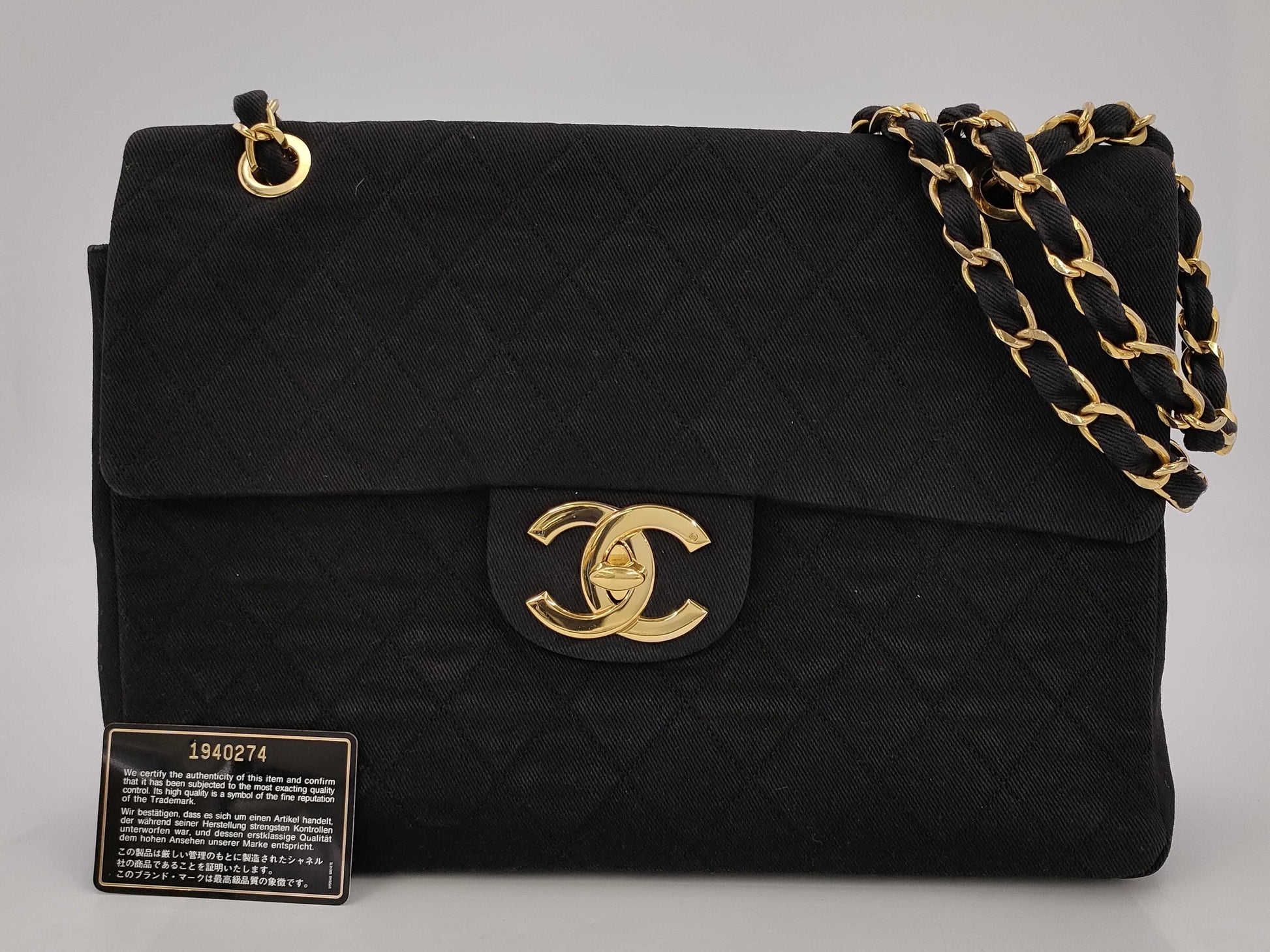 CHANEL Deca Matelasse Black Denim Canvas Chain Shoulder Bag with Seal, #1