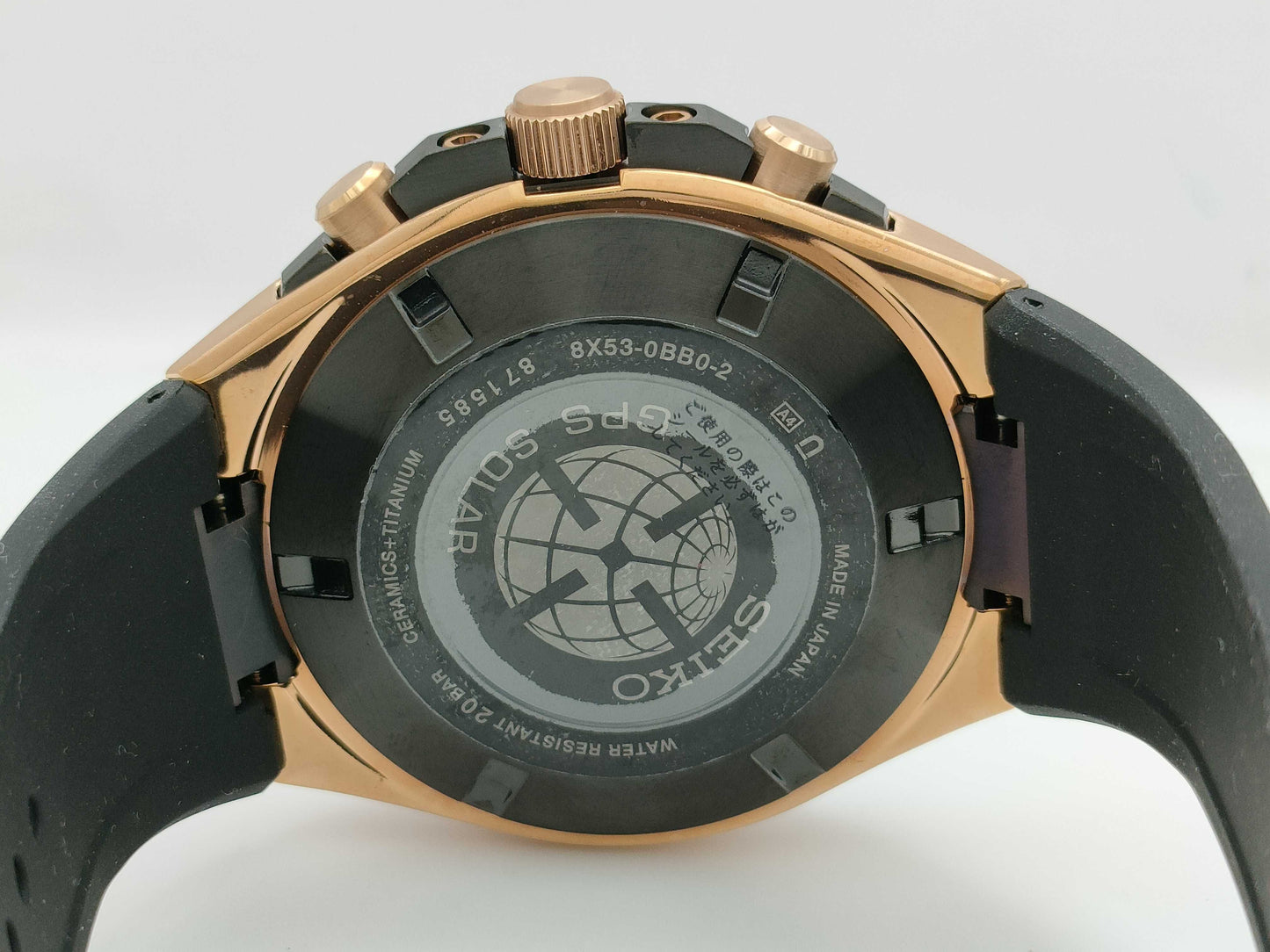 SEIKO 8X53-0BB0-2 871588 Solar Men's Watch