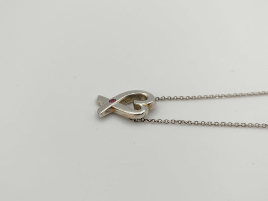 Tiffany&Co. Pink Sapphire Loving Heart Necklace Necklace