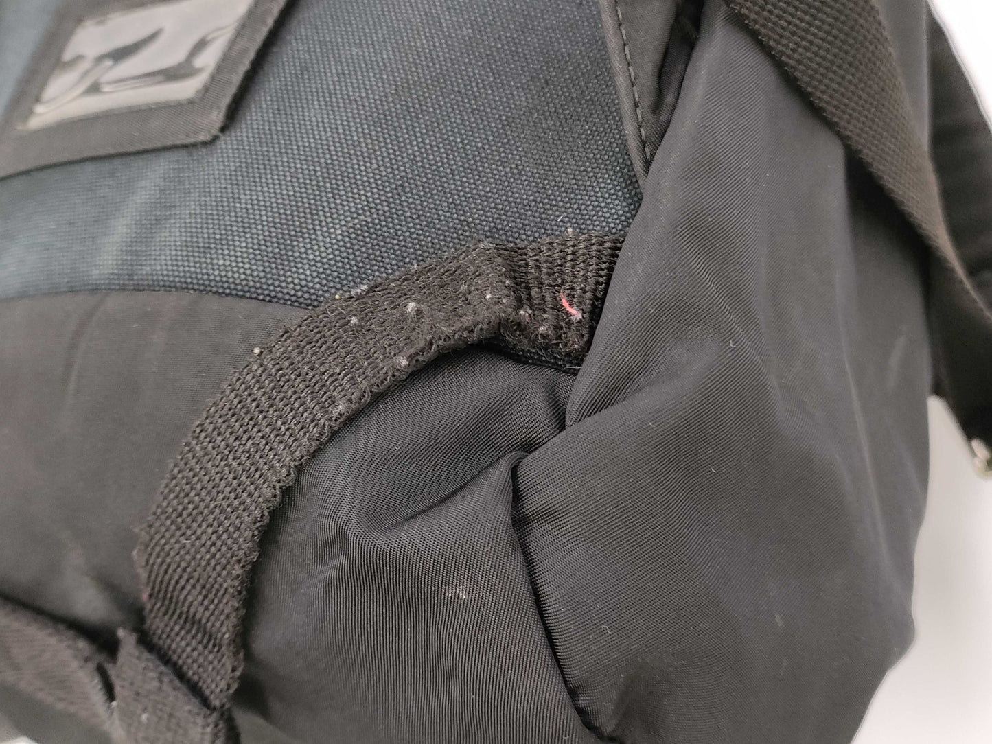 PRADA Nylon Rucksack