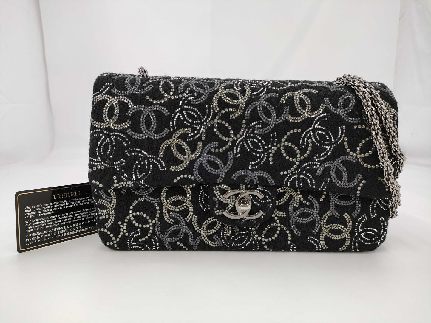 CHANEL Double Flap Chain 25 Fabric x Rhinestone Black 13th Shoulder Bag