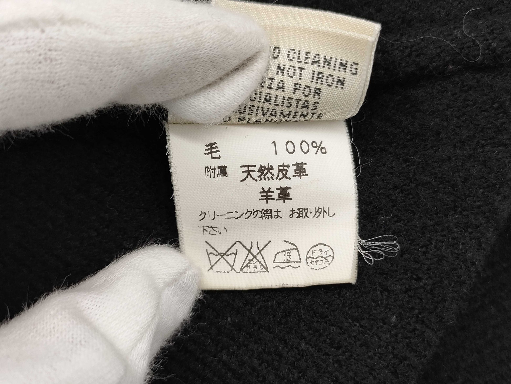 HERMES Coat Wool Black 42 Coat