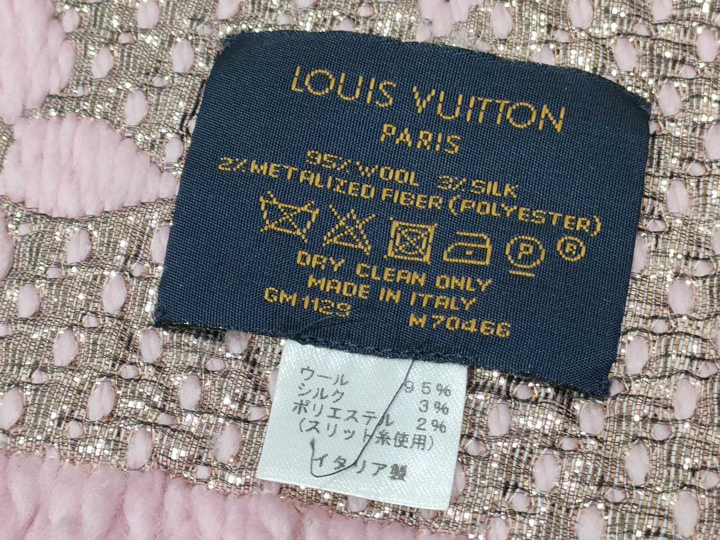 LOUIS VUITTON Monogram Echarp Logomania Shine M70466 Pink GM1129 Muffler
