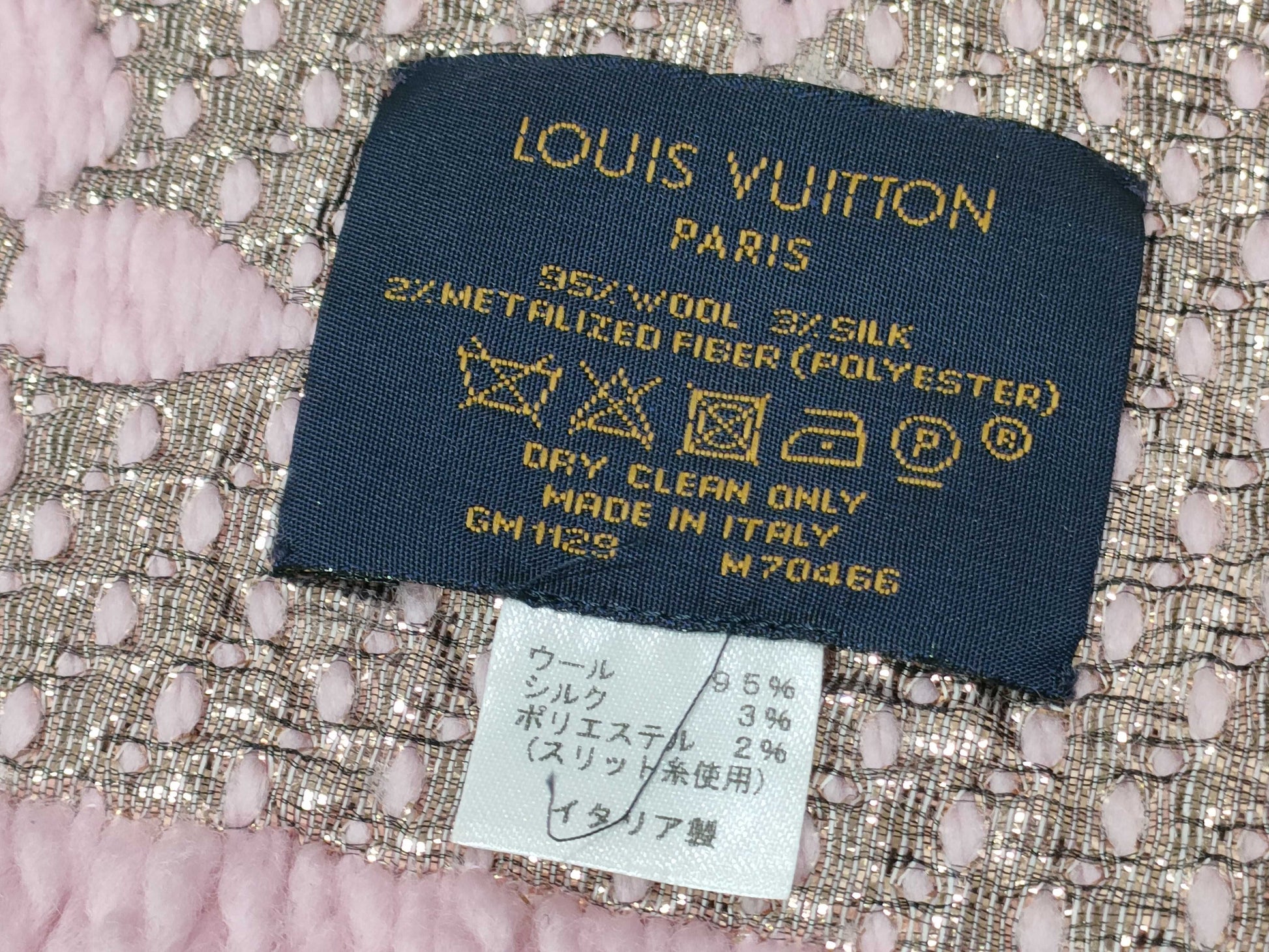 LOUIS VUITTON Monogram Echarp Logomania Shine M70466 Pink GM1129 Muffler