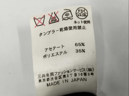 LEONARD Leonard Dress Dress