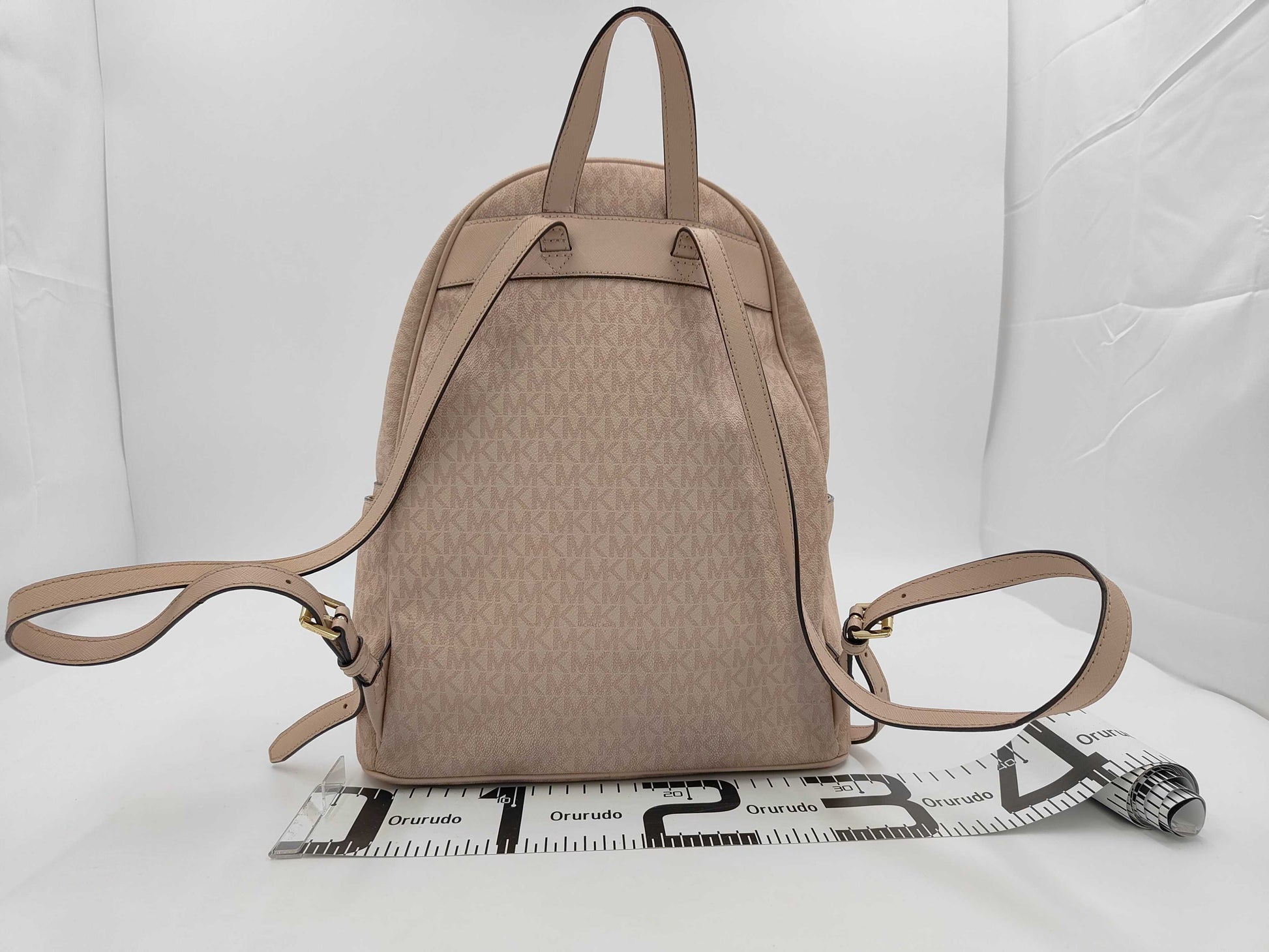 Michael Kors Rucksack