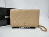 CHANEL Matlasse Lambskin Pushlock Full Flap Chain Beige Shoulder Bag