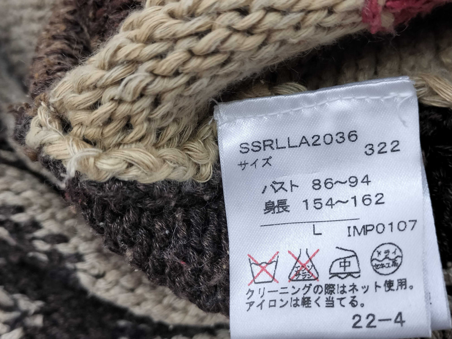 Ralph LAUREN Cardigan JK Cardigan