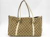 GUCCI 232957 GG Canvas Interlocking Bracket GG Twins Tote Bag Tote Bag