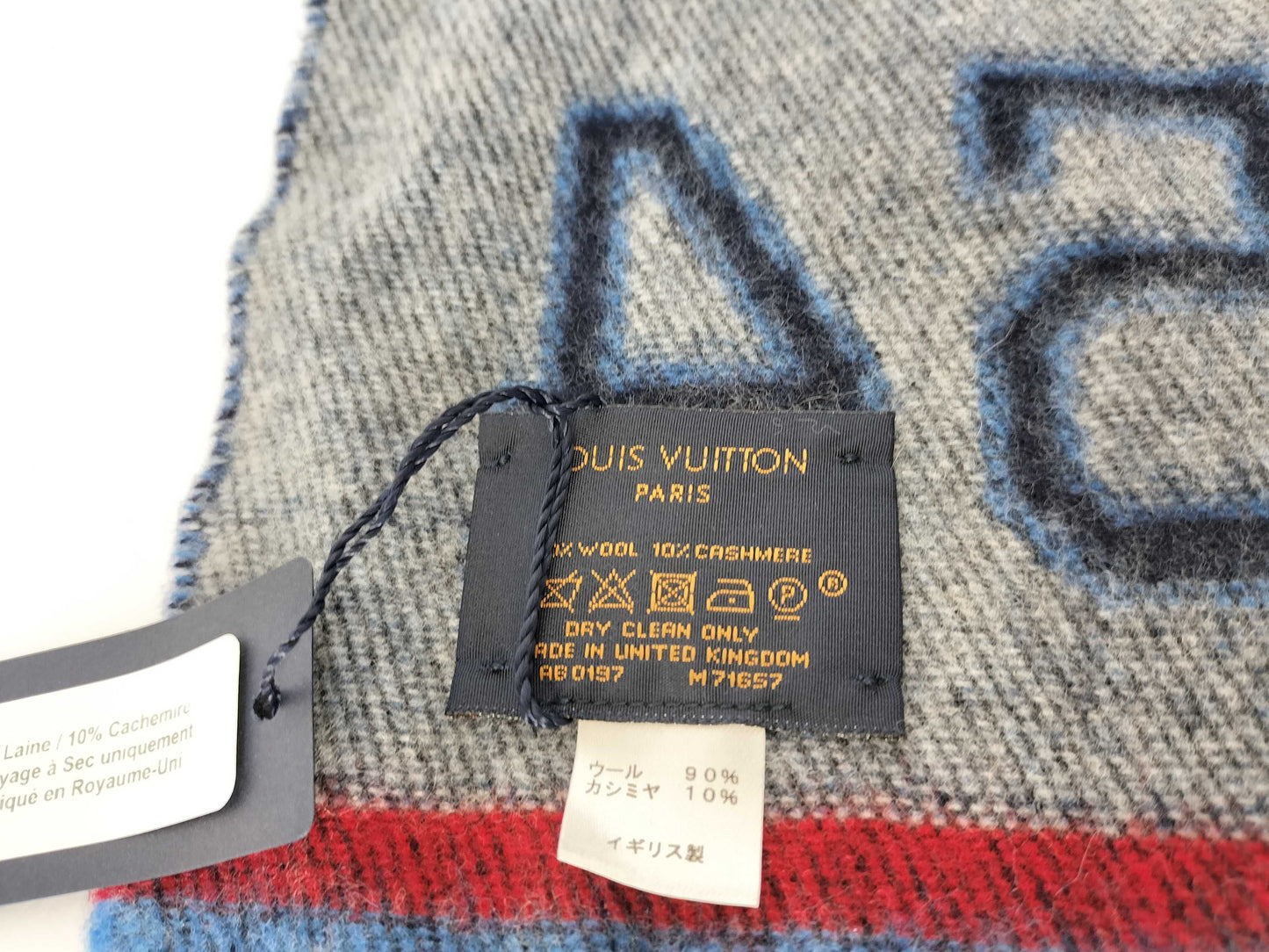 LOUIS VUITTON LV Ethical Athletics M71657 AB0197 Muffler