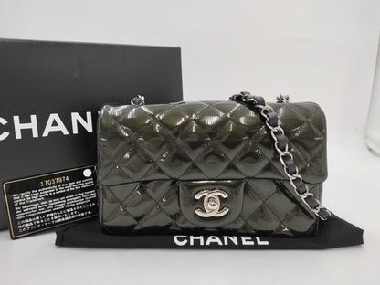 CHANEL Chain Enamel Shoulder Bag