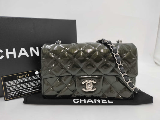 CHANEL Chain Enamel Shoulder Bag