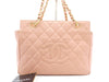 CHANEL Matlasse Caviar Skin Cocomark Chain Tote Bag