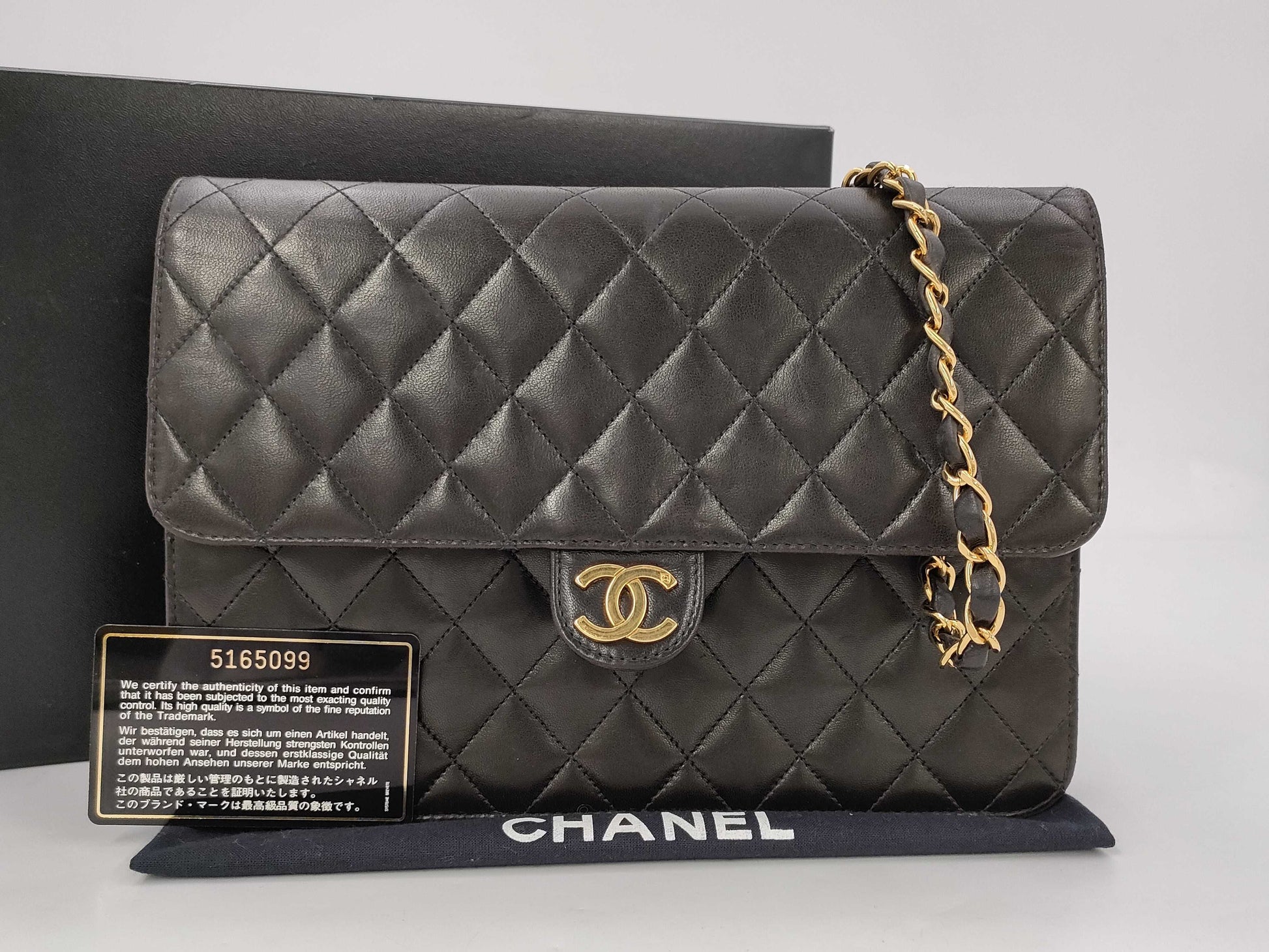 CHANEL Matlasse 25 Single Push Lock Fittings 5th Series Shoulder Bag