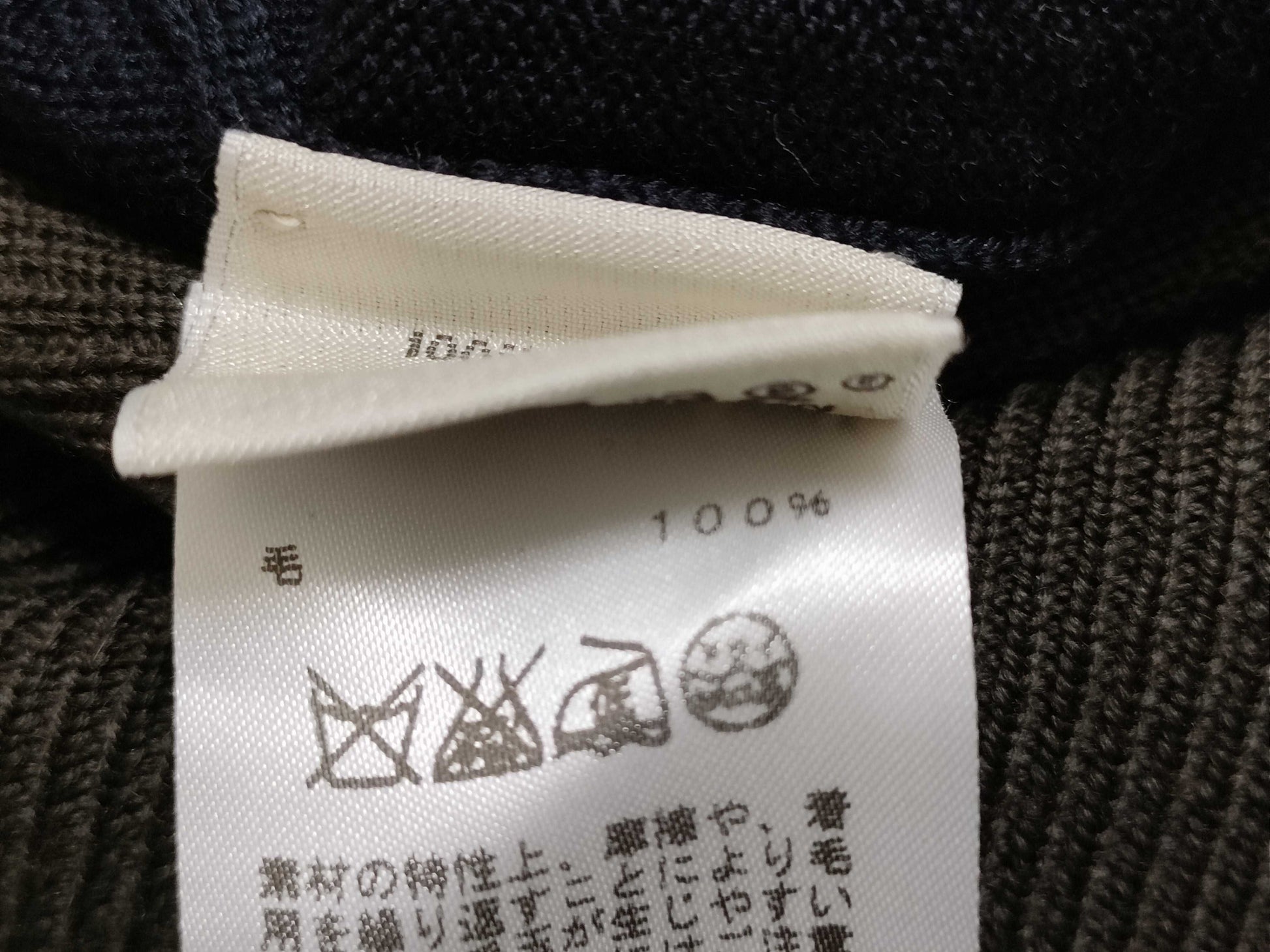 HERMES Hermes Hermes Sweater Knitted Top