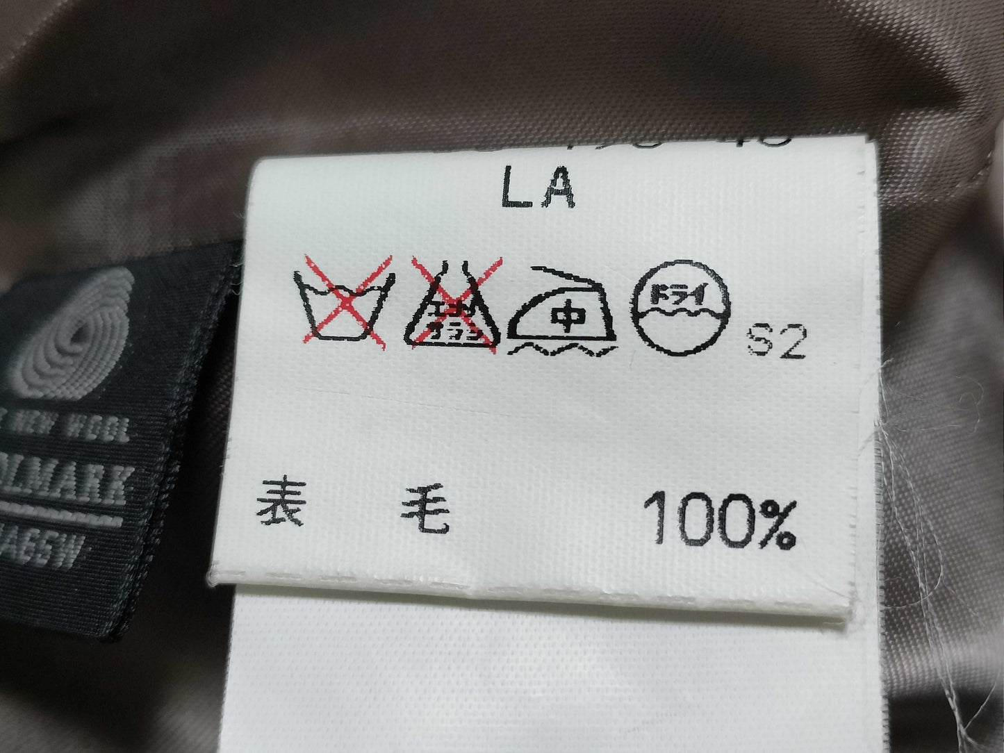 Burberrys BURBERRY Swing-Top Nova Check Jacket