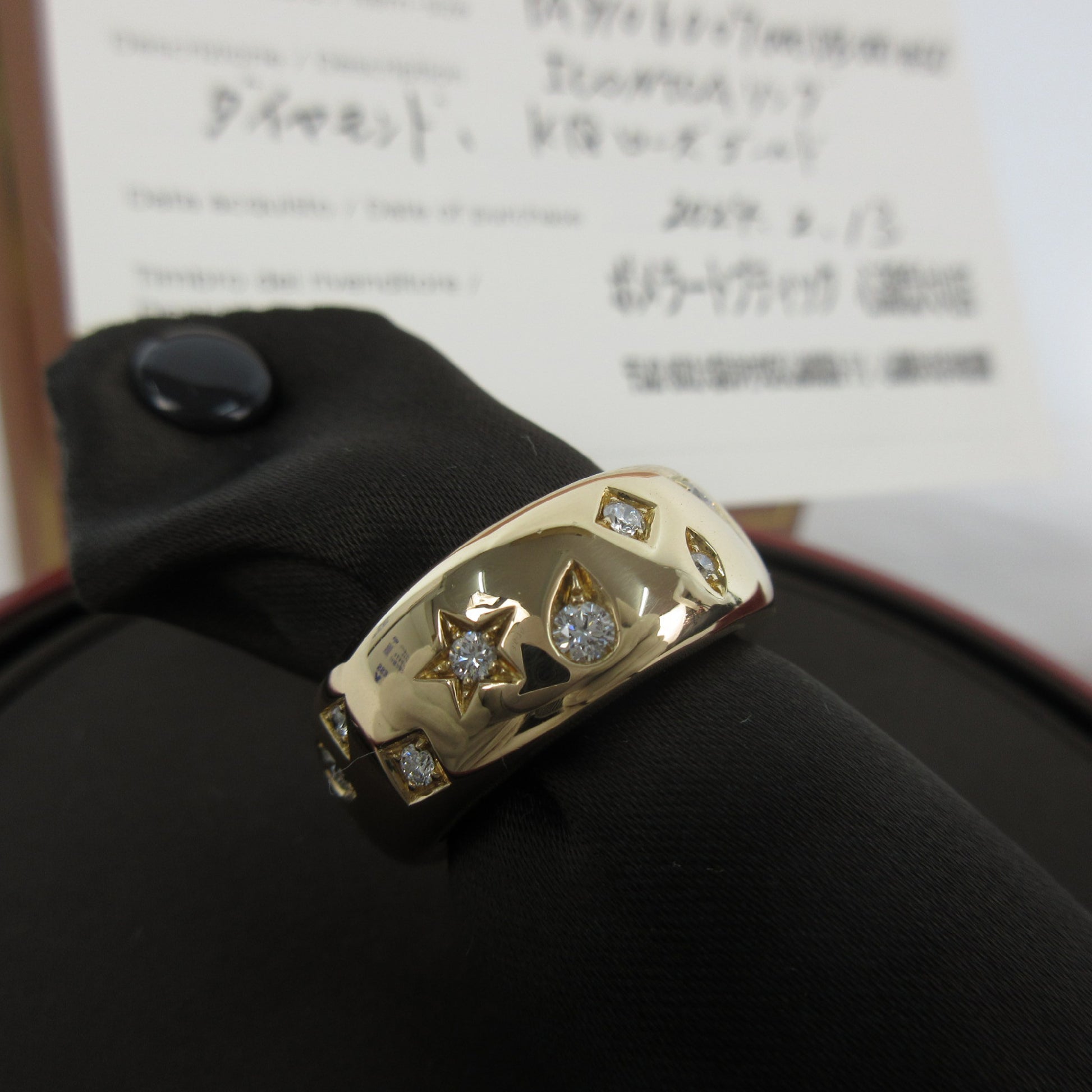 POMELLATO Iconica #50 Diamond PG 750 11.0g Ring 