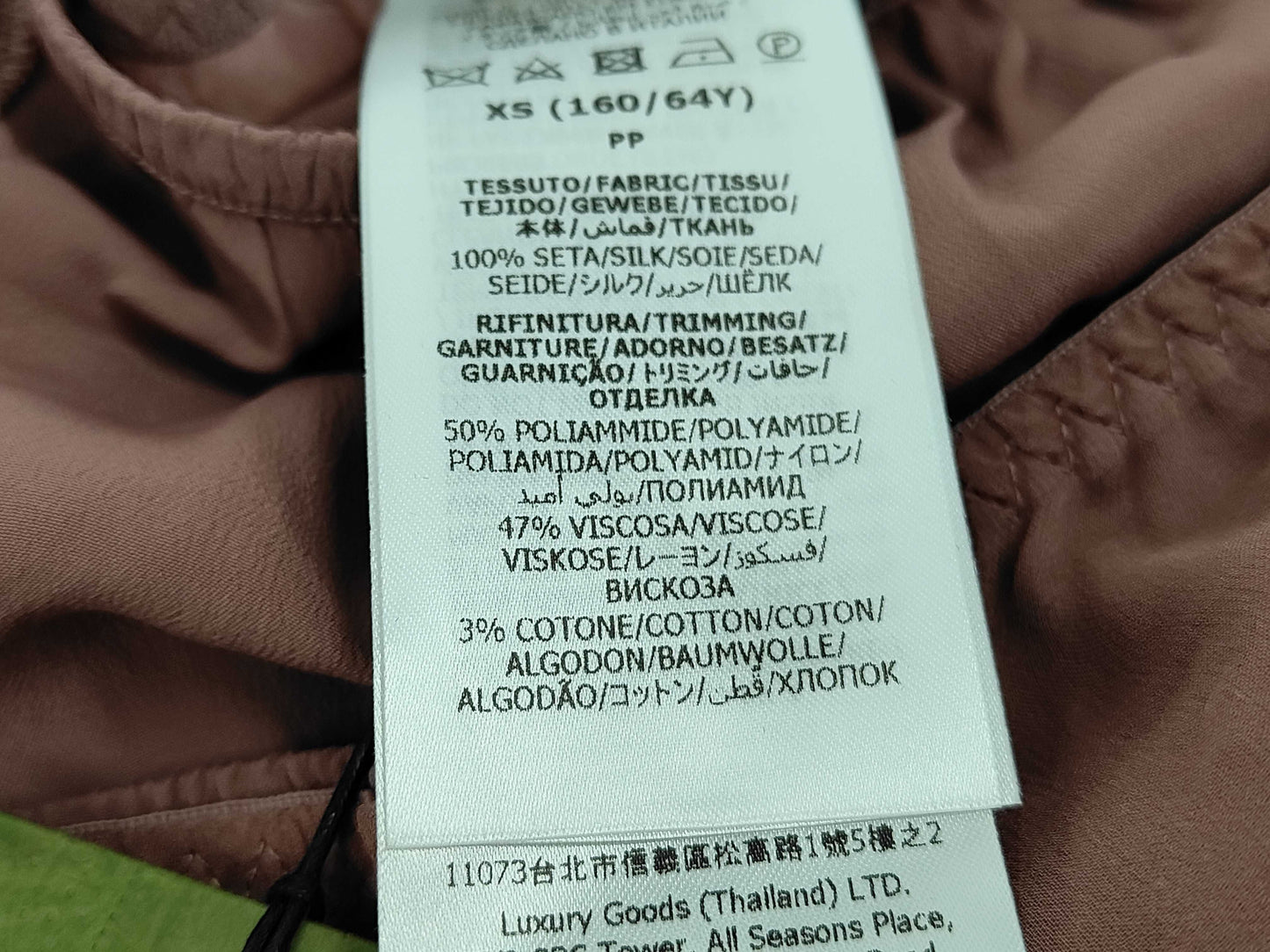 GUCCI GUCCI Crepe De Chine Short Skirt Skirt 760549 XS Tagged Unused Skirt