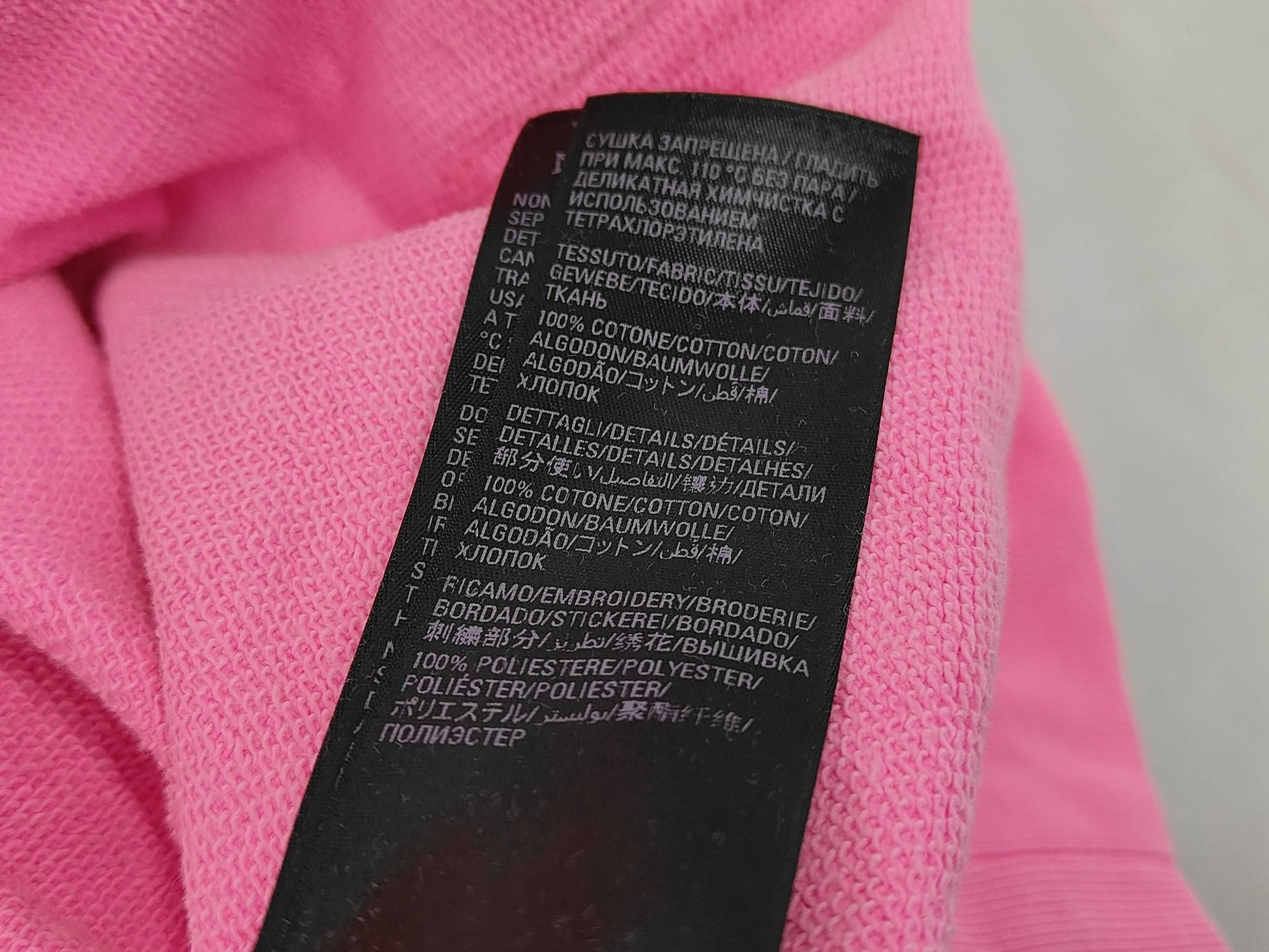 BALENCIAGA BALENCIAGA Adidas Logo Large Fit Pullover Hoodie 729322 Size 3 Tops