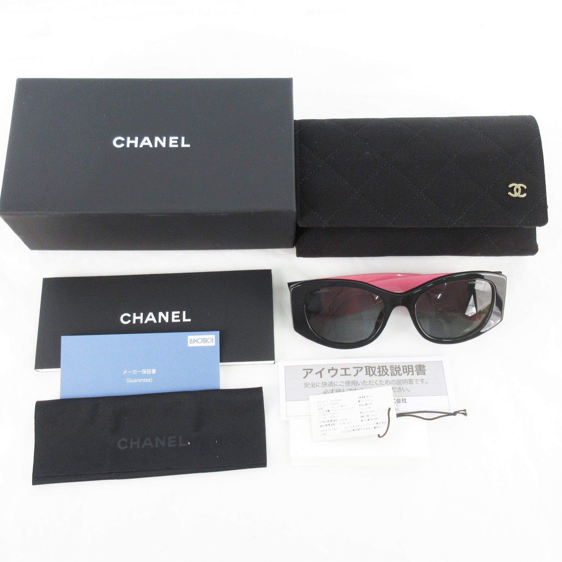 CHANEL Oval Shape Eyewear Cocomark Black Pink 5524-A c.535/S4 Sunglasses & Glasses