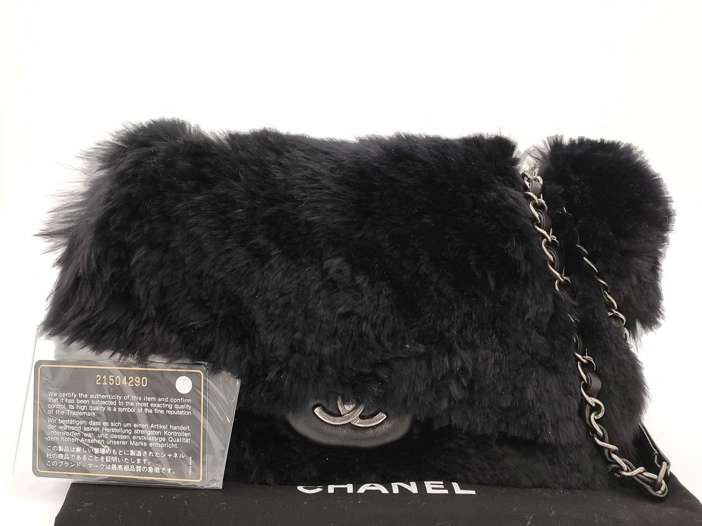 CHANEL Black Lamb Skin Fur Single Flap Shoulder Bag 21st Shoulder Bag