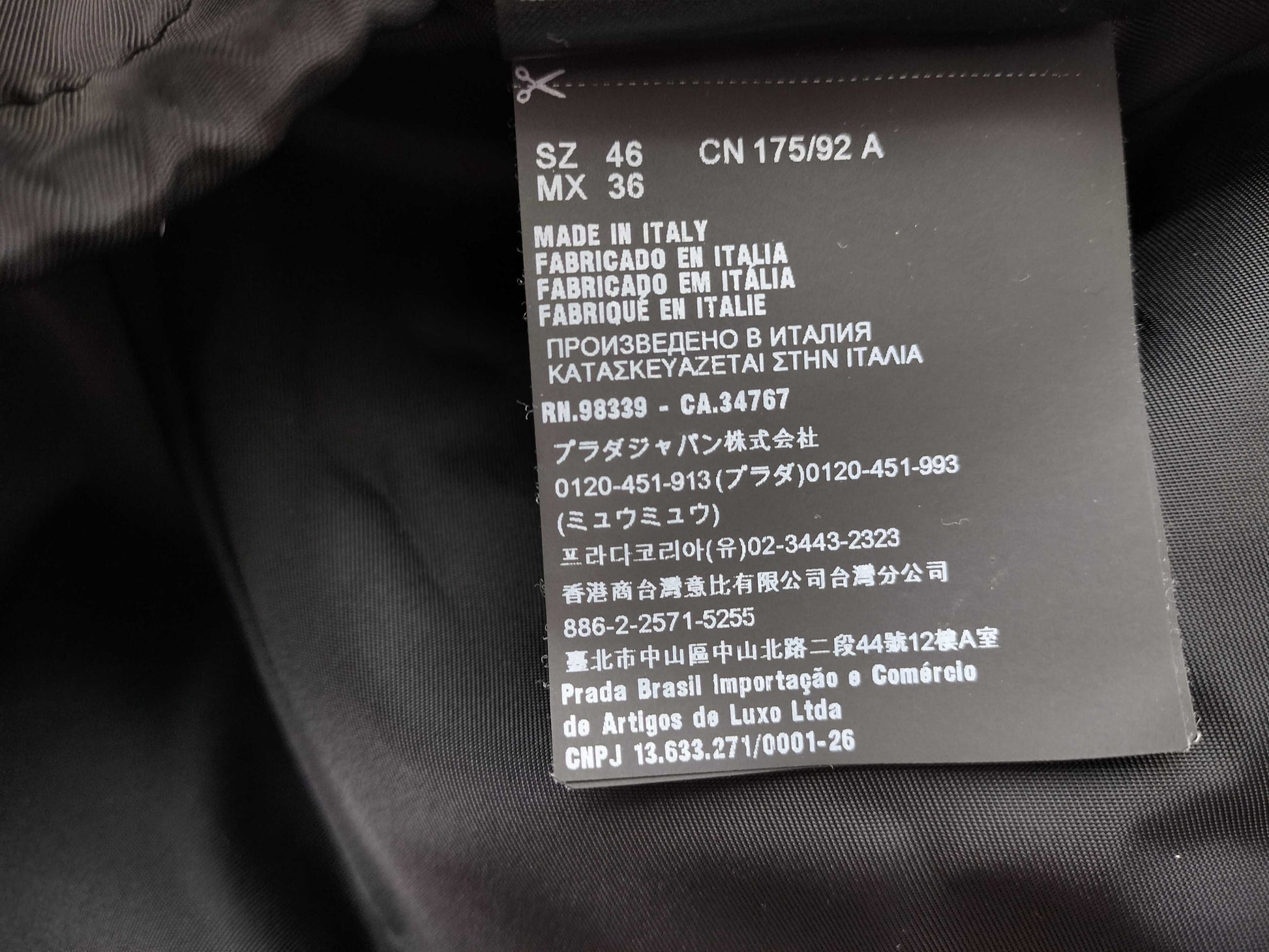 PRADA PRADA High Neck Sweatshirt Size 46 Tops