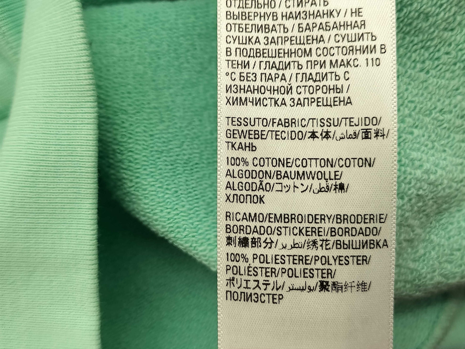 BALENCIAGA BALENCIAGA Hoodie Oversized XXS Tops