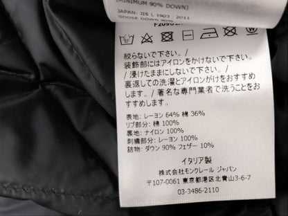 MONCLER MONCLER × FRAGMENT collaboration stadium jacket top