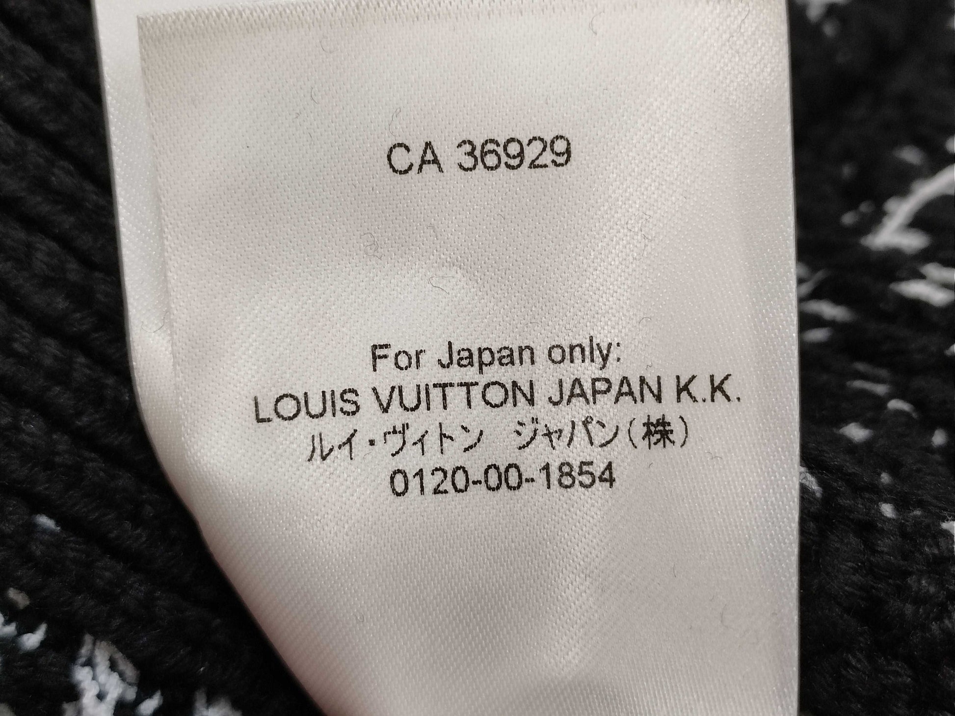 LOUIS VUITTON Louis Vuitton Thick Knit Sweater S Top Top