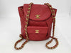 CHANEL Matlasse Rucksack