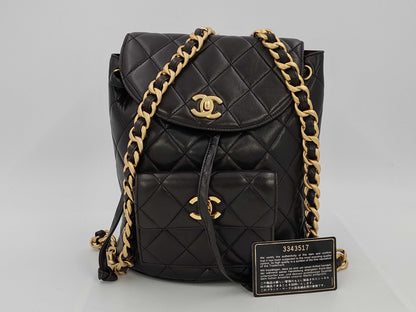 CHANEL Matlasse Rucksack