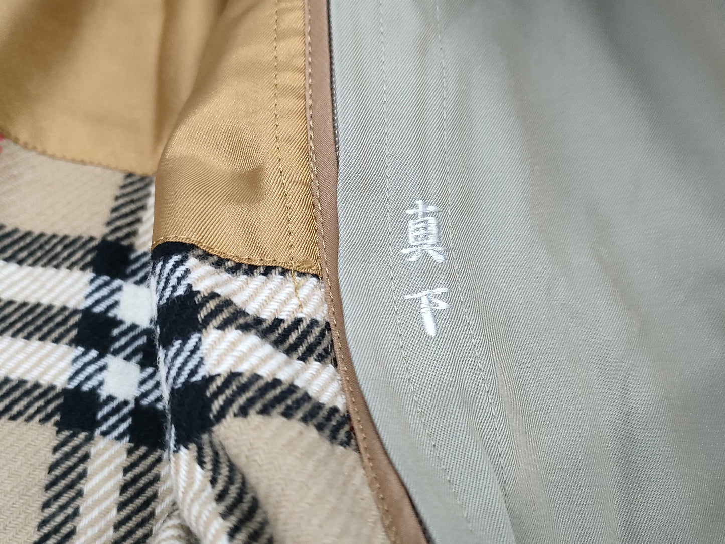 BURBERRY Burberry Coat Coat