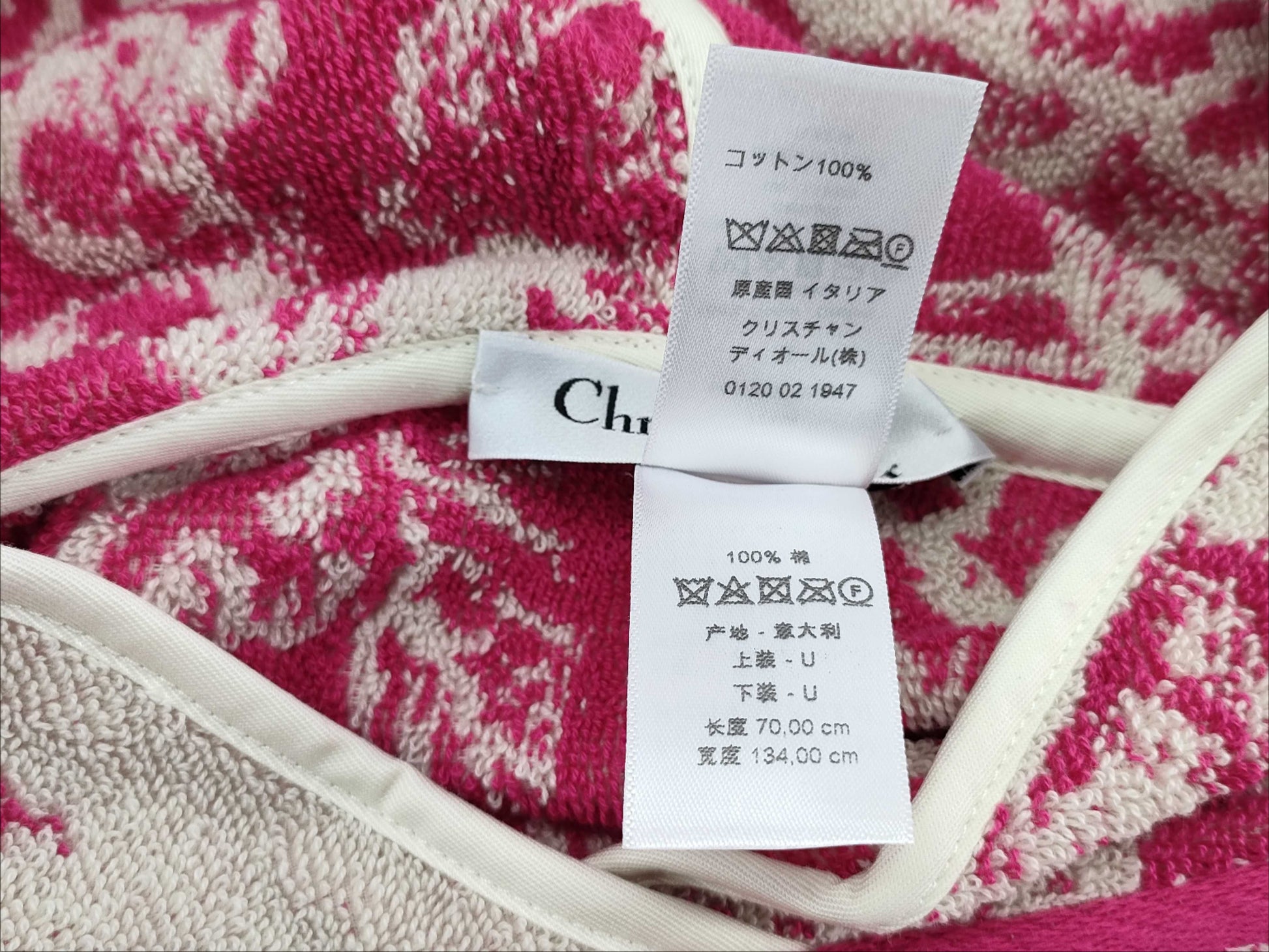 Dior Towel Poncho Pink Poncho