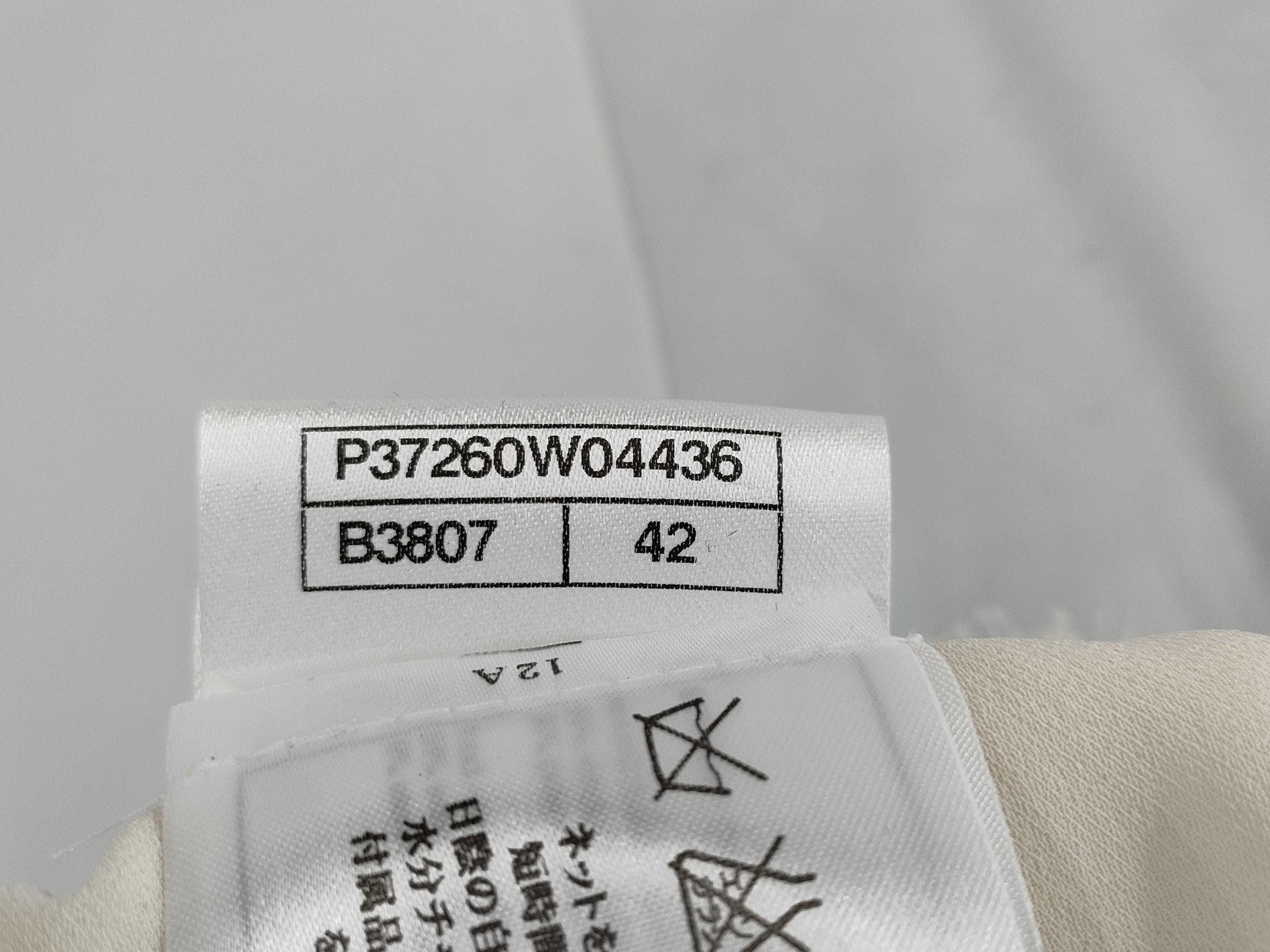 CHANEL Clothing Tops