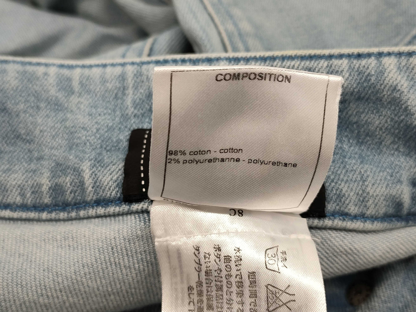 CHANEL Trousers & Pants