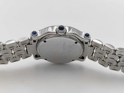 Chopard Happy Sport 27/8250-23 8245 1075713 Shell Dial Quartz Women's Watch