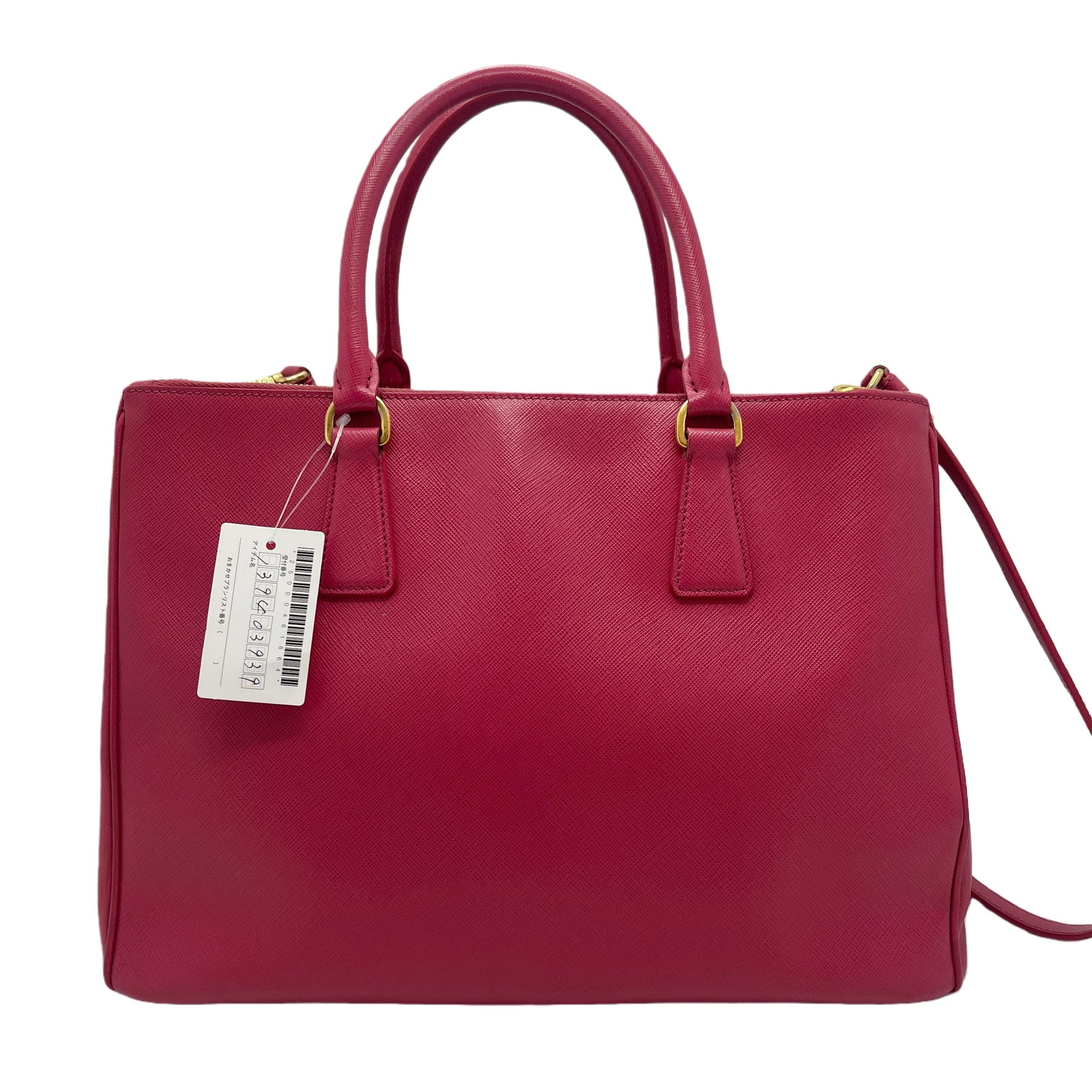 PRADA Safiano 2-way Shoulder Bag Handbag