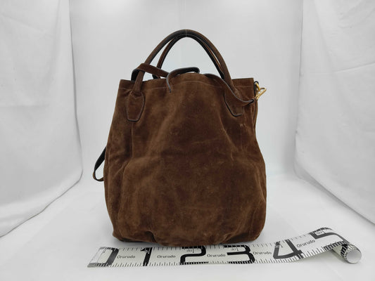 PRADA Prada Suede 2-Way Tote Bag