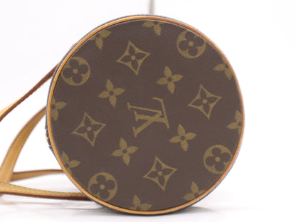 LOUIS VUITTON M51386 Monogram Papillon 26 Handbag
