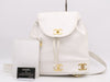 CHANEL Caviar Skin Triple Coco Rucksack White Seal Card 2681817 Rucksack